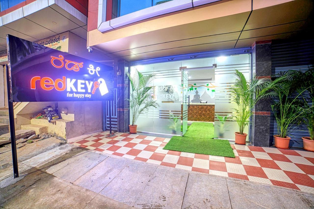 Redkey Inn Hotel Near Bangalore Airport Airport Pickup & Drop Available 24X7 Yelahanka Bagian luar foto