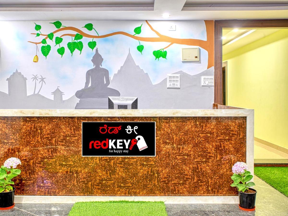 Redkey Inn Hotel Near Bangalore Airport Airport Pickup & Drop Available 24X7 Yelahanka Bagian luar foto